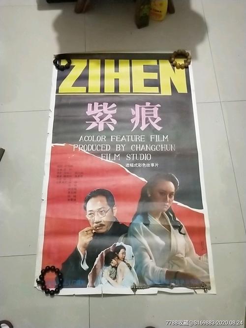 曼哈顿音乐学院文凭毕业证怎么买假的